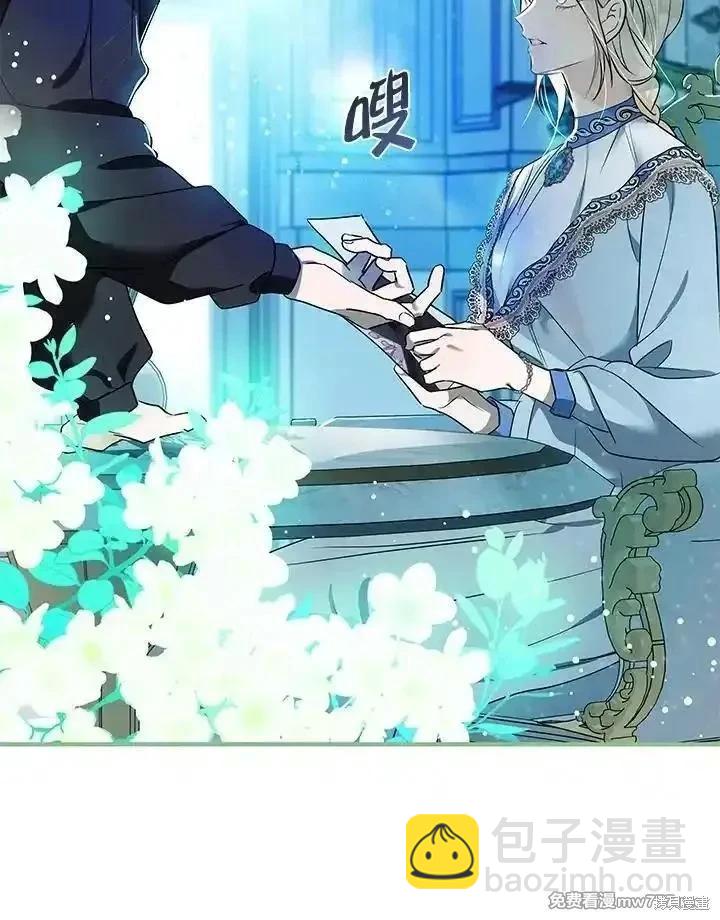 第164话21