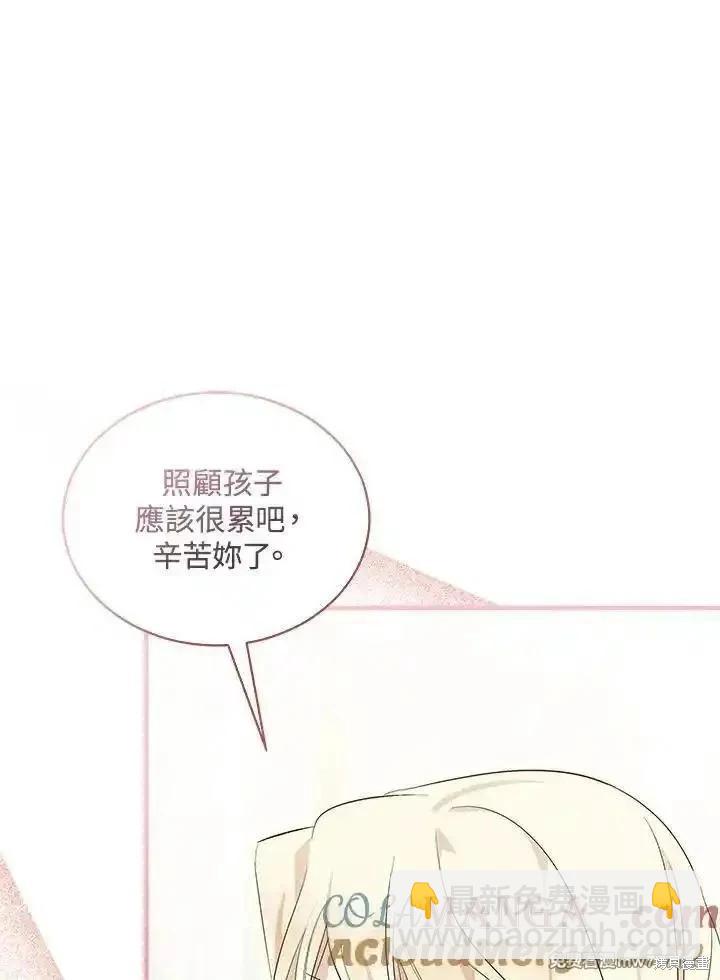 第164话28