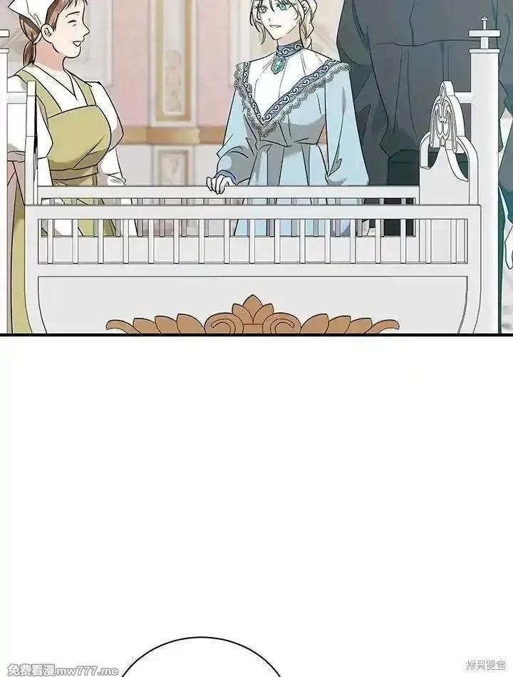 第164话33