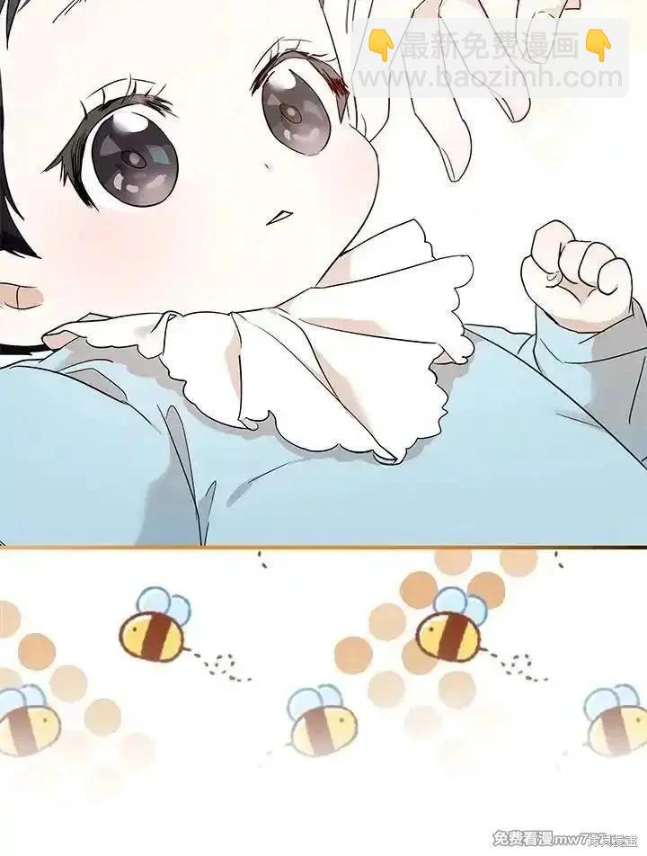 第164话38