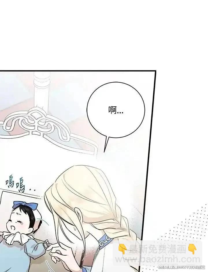 第164话39