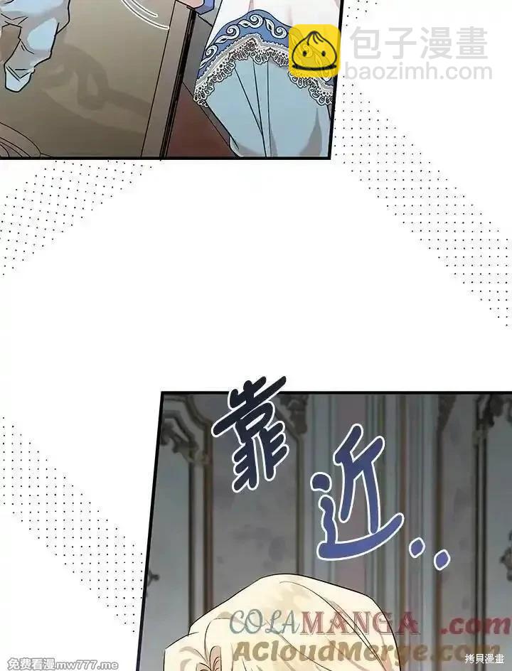 第164话40