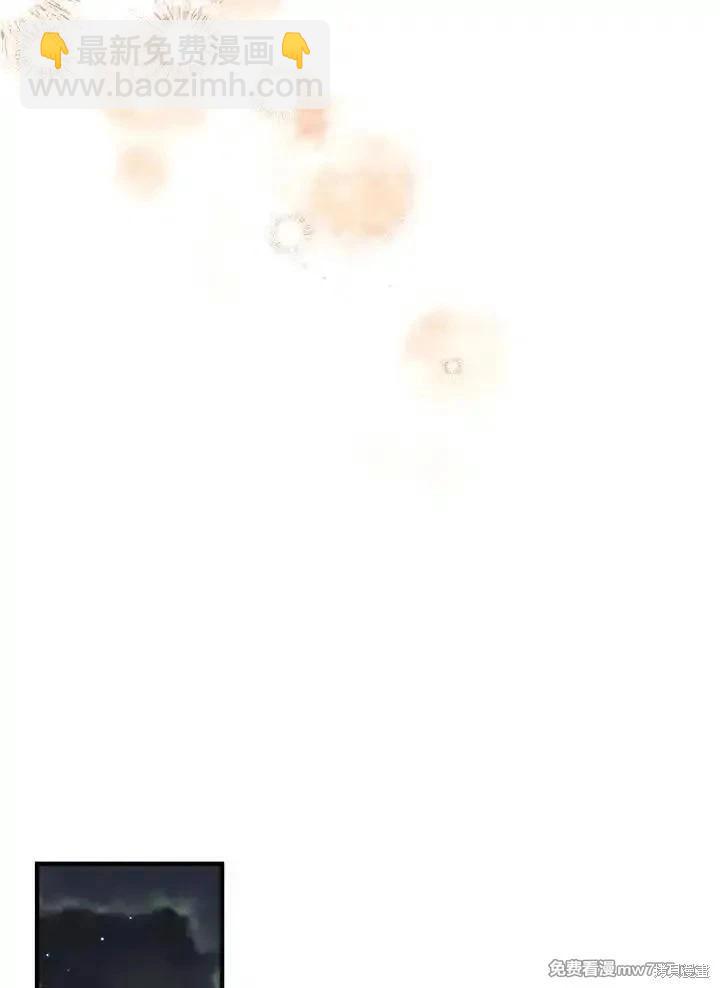 第164话54