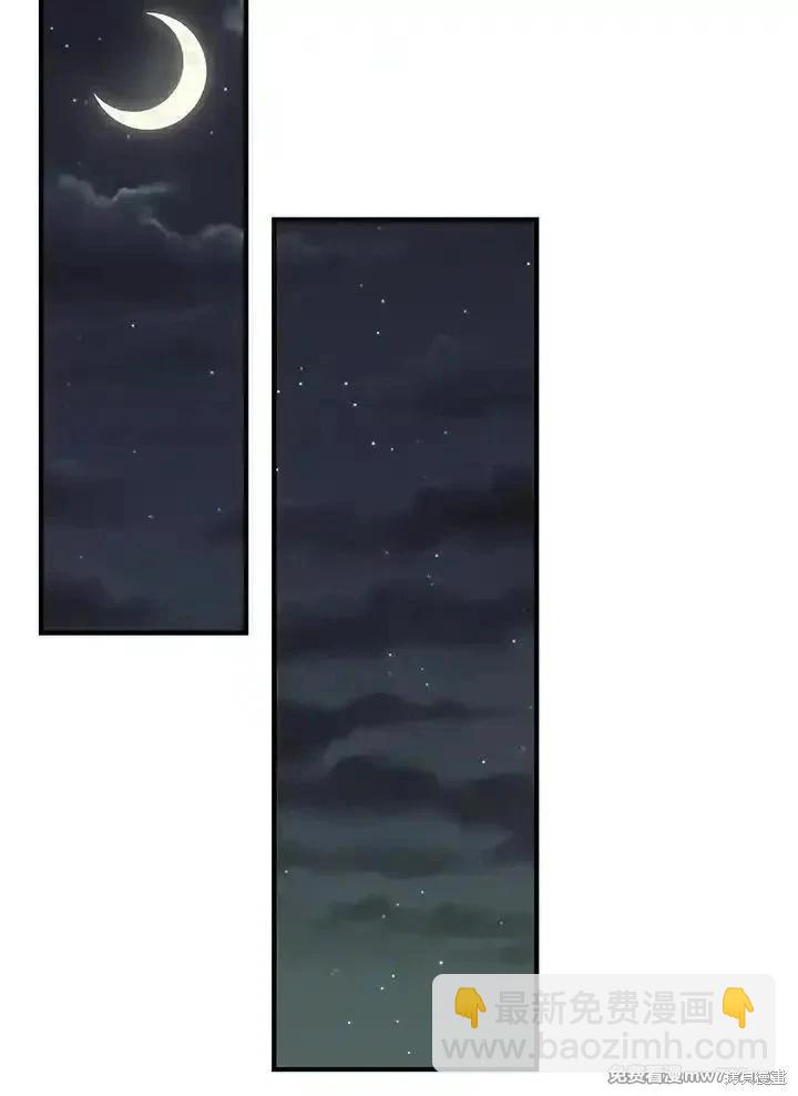 第164话55