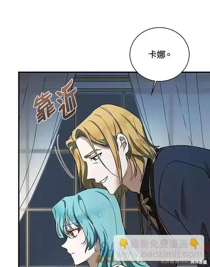 第164话64