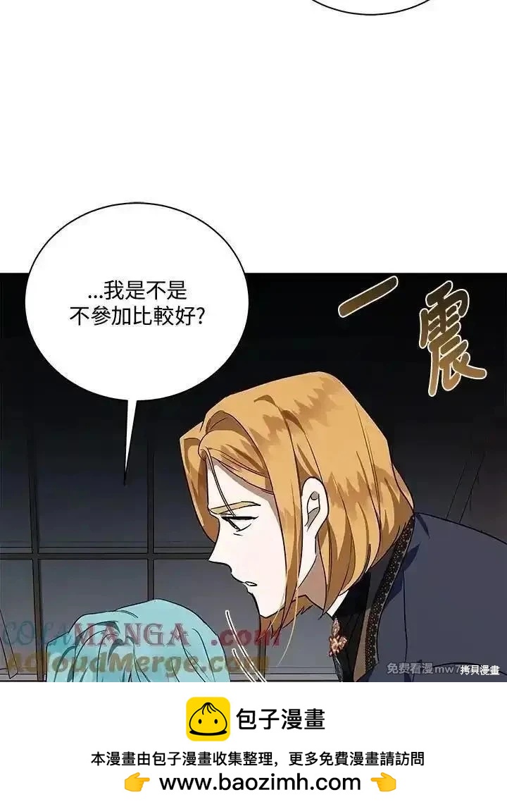 第164话72