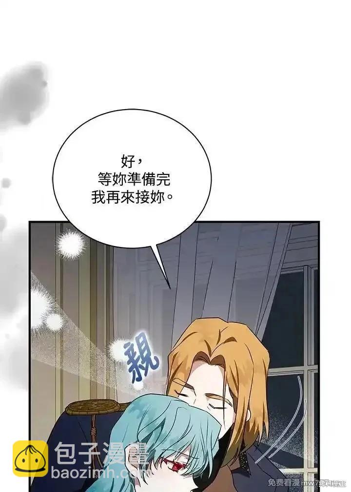 第164话78