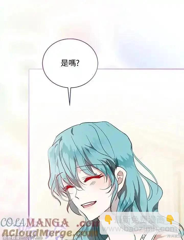 第164话96