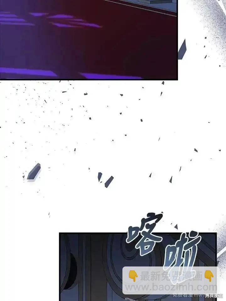第165话10