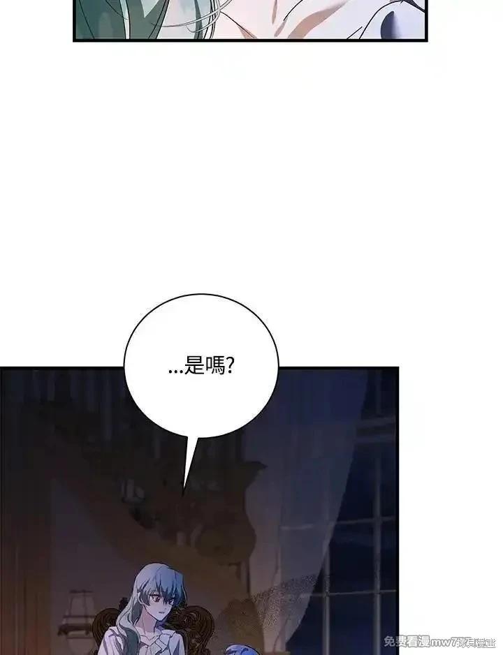 第165话115