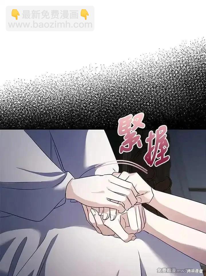 第165话119