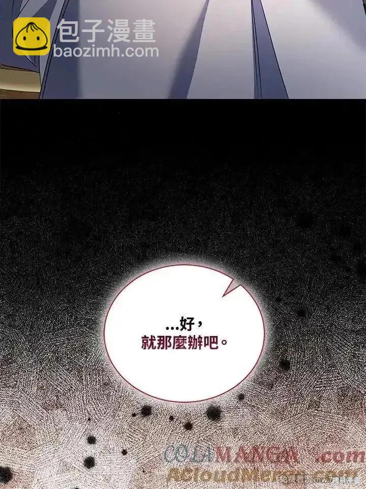 第165话120