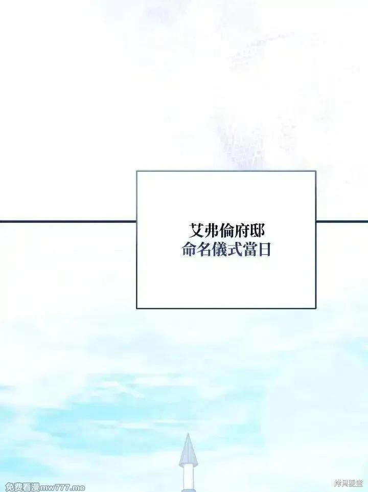 第165话122