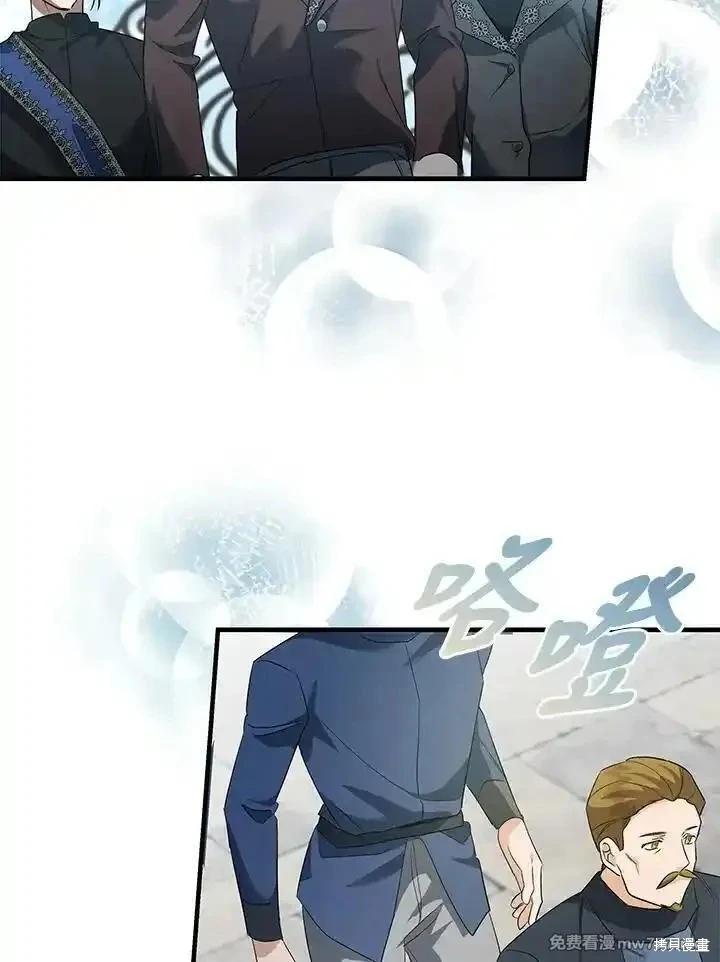 第165话125