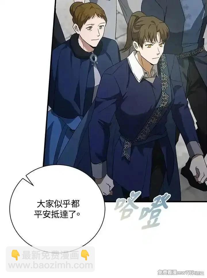 第165话126