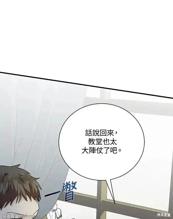 第165话127