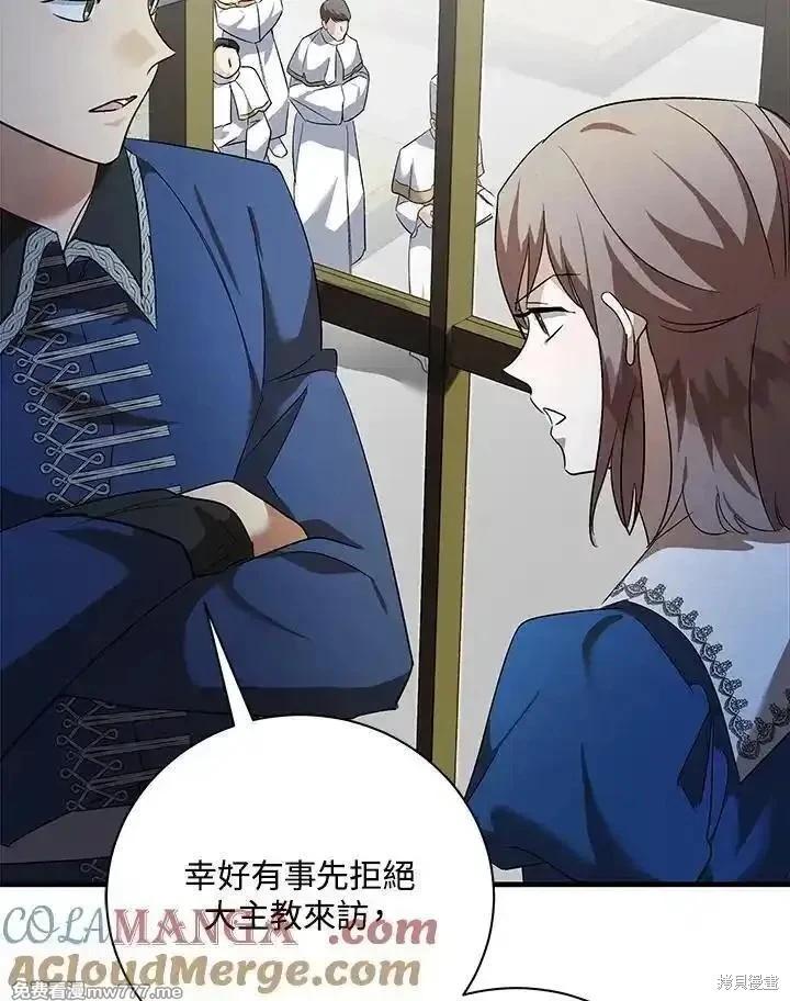 第165话128