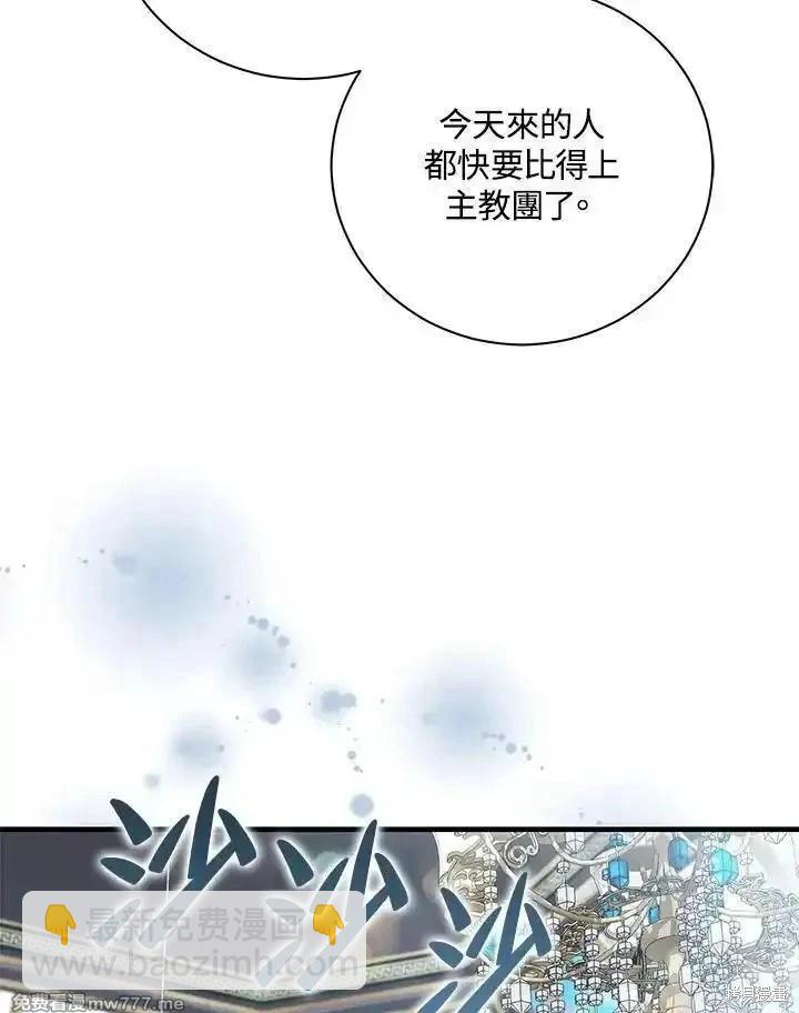 第165话129