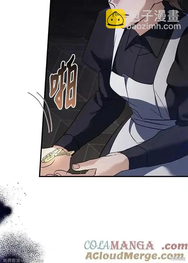 第165话16