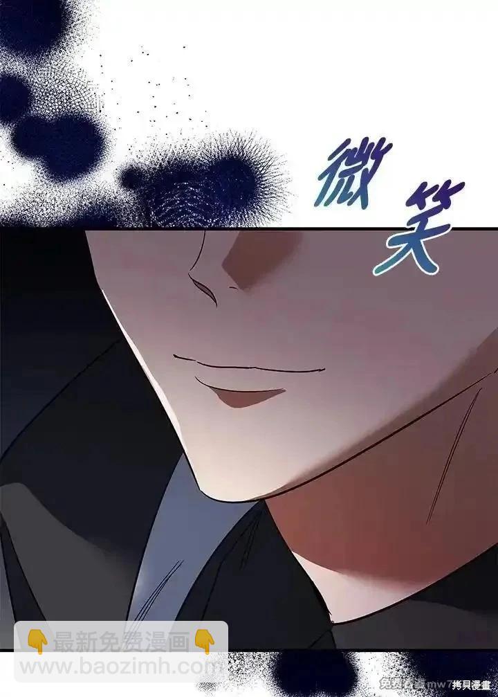 第165话17