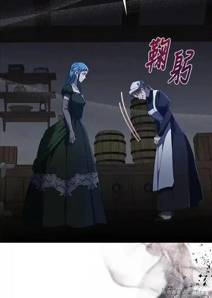 第165话27