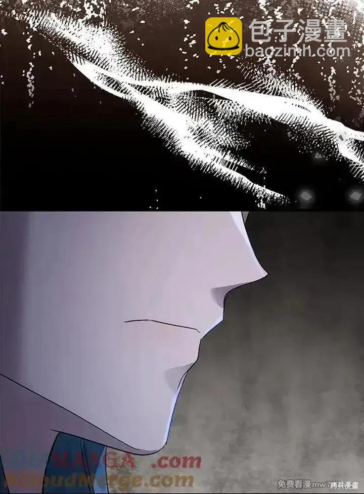 第165话32