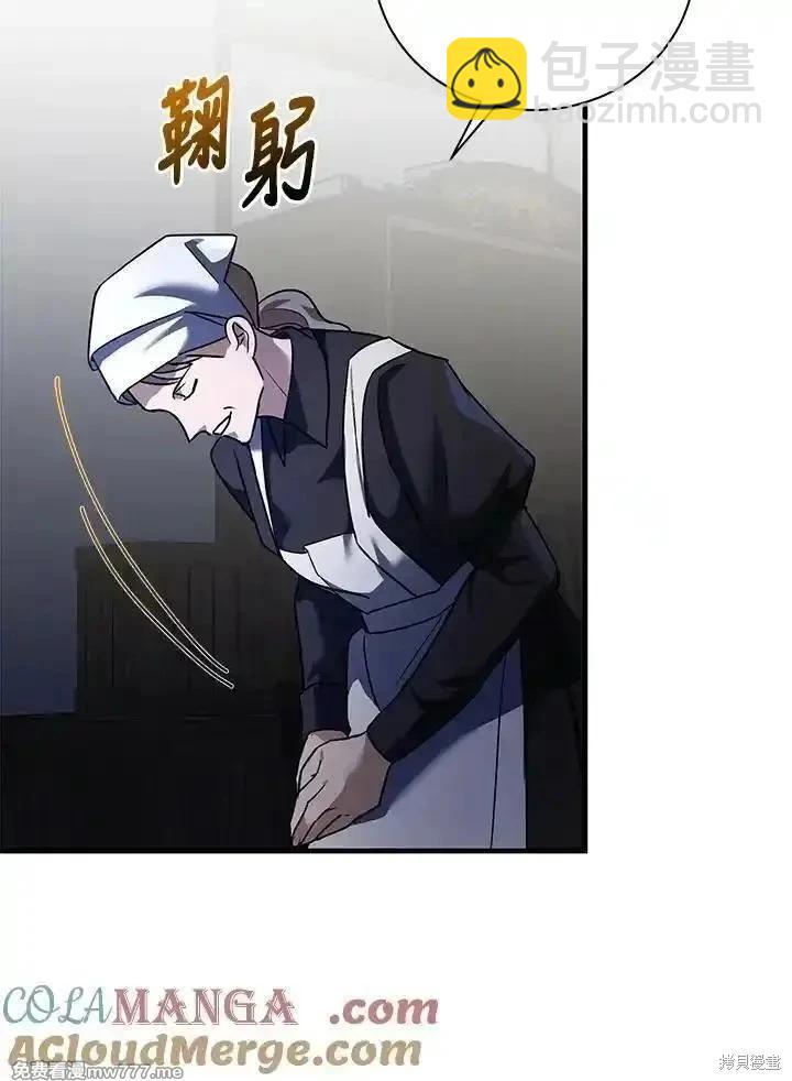 第165话36