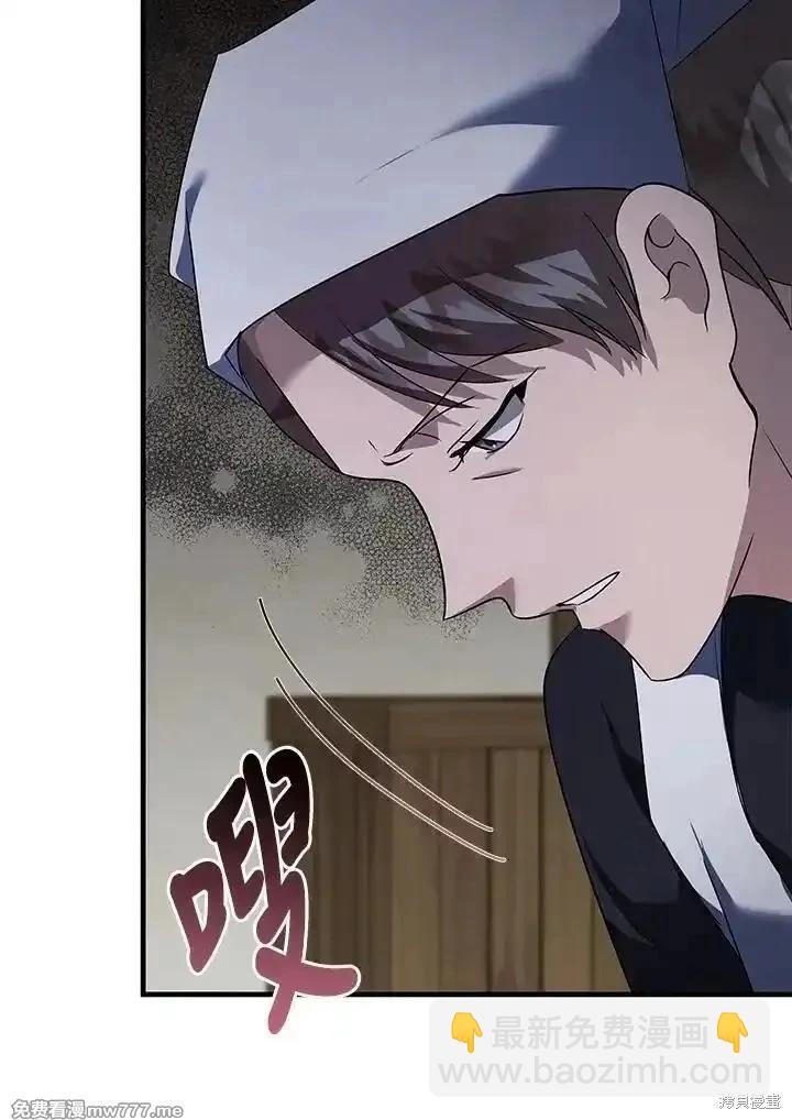 第165话38