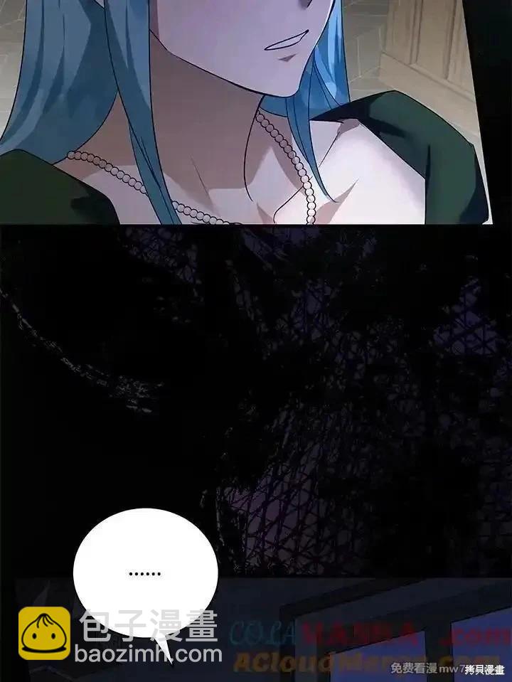 第165话52