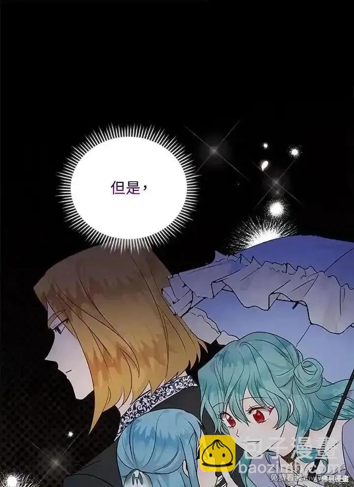 第165话57