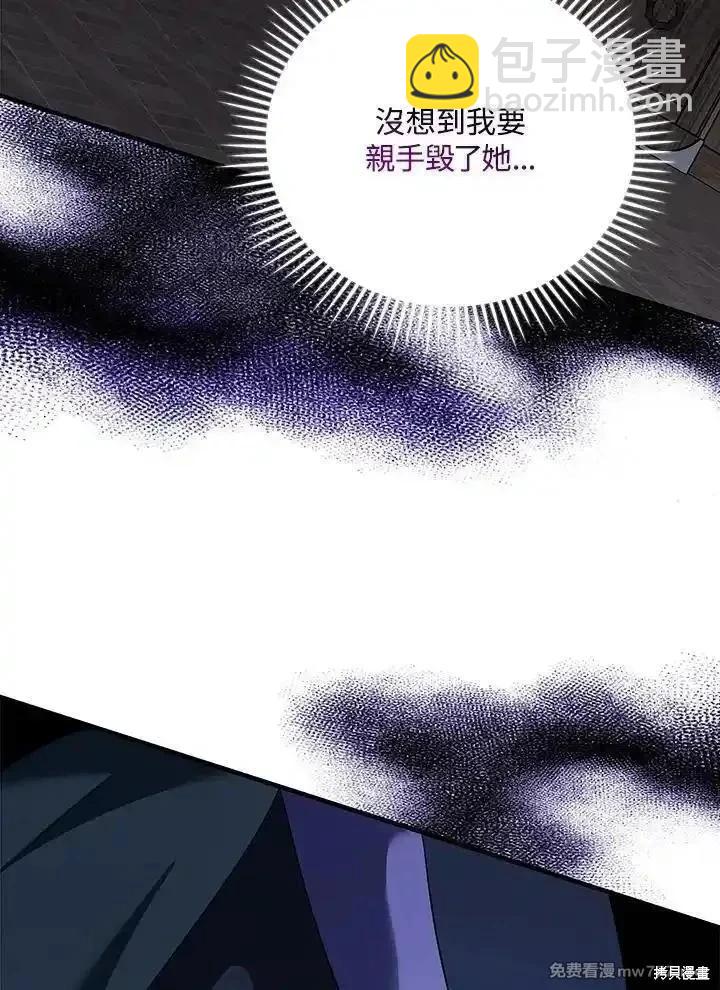 第165话59