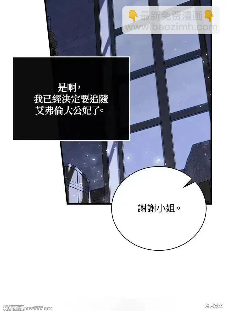 第165话62