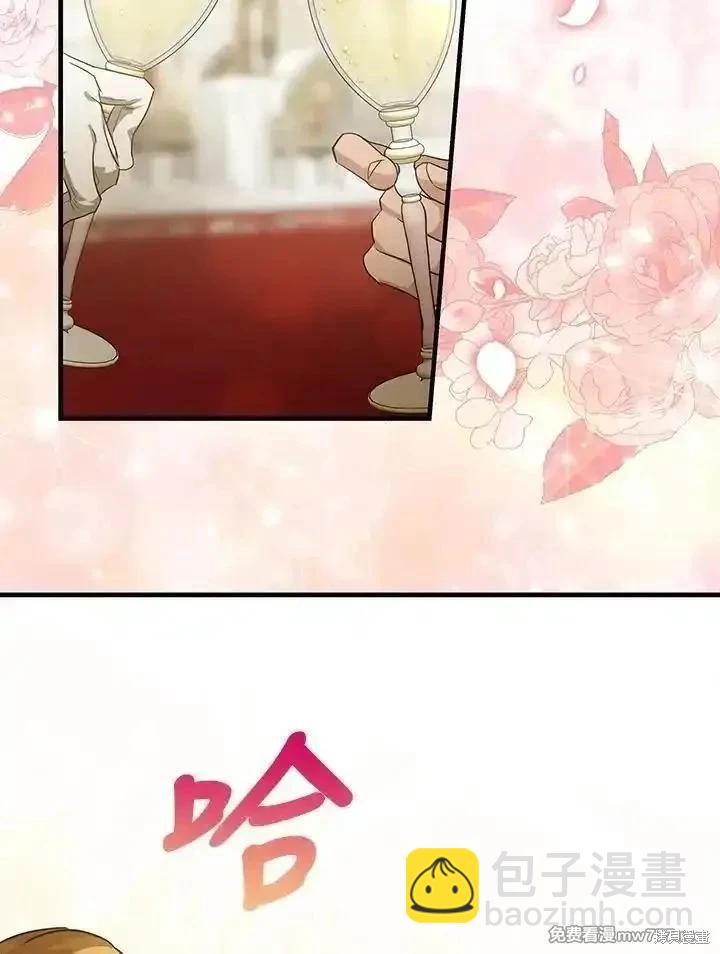 第165话66