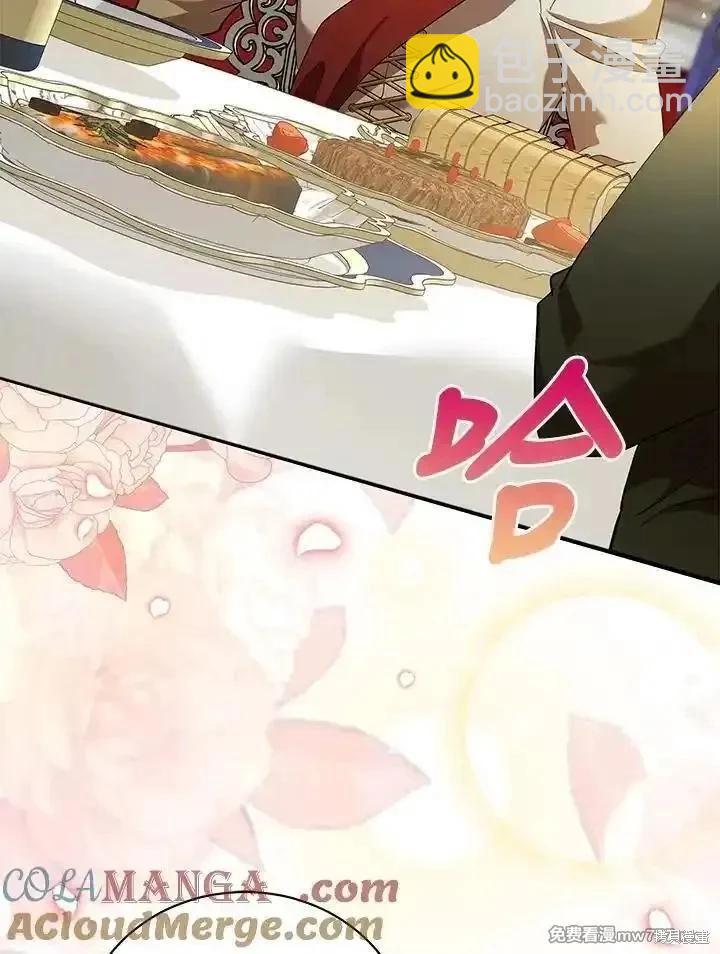 第165话68