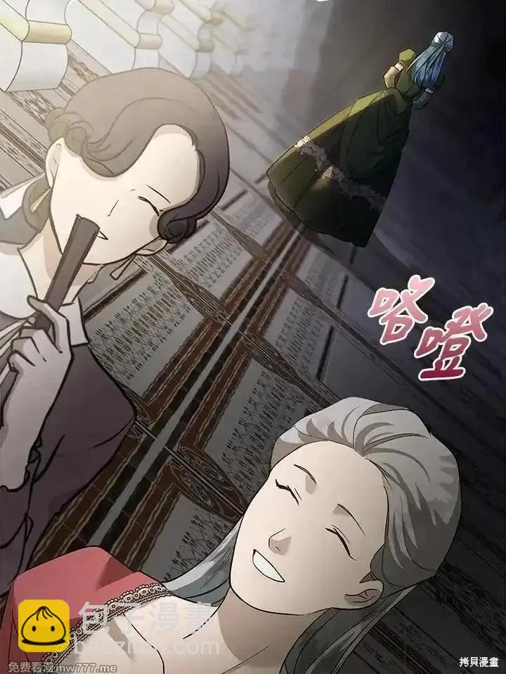 第165话7