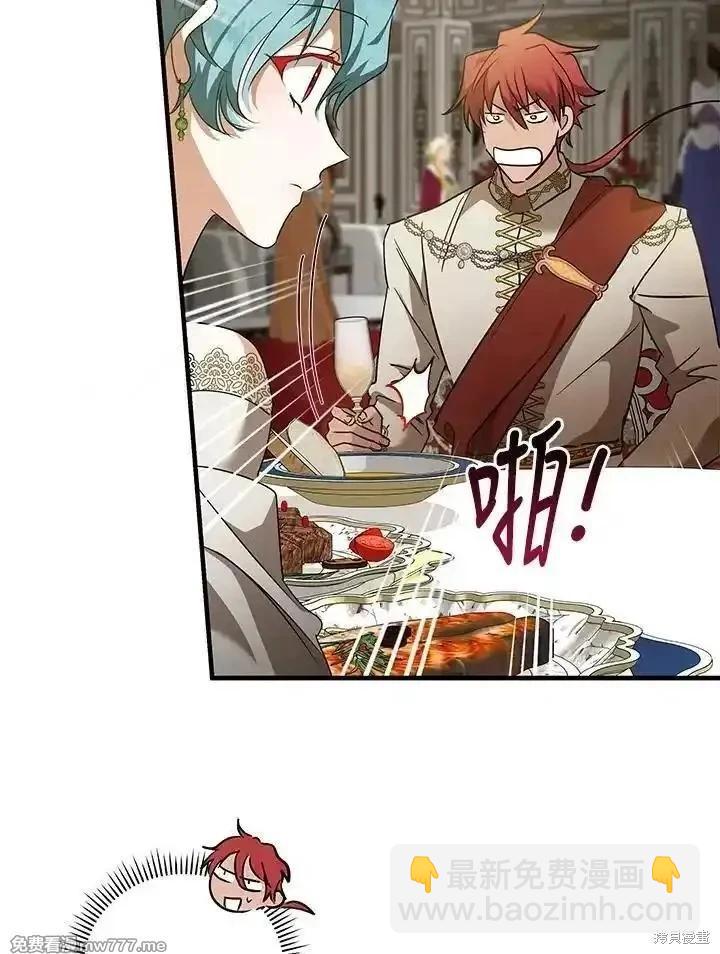第165话71
