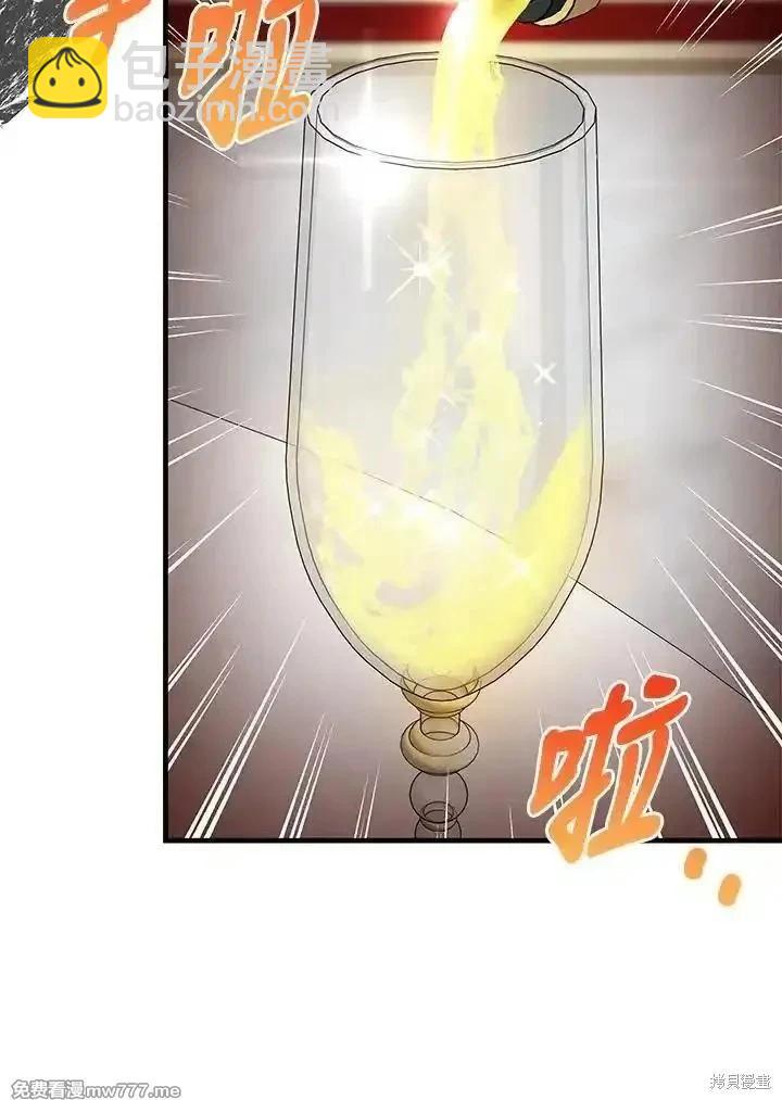 第165话81