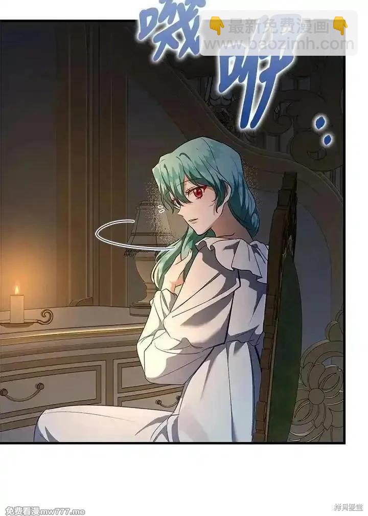 第165话86
