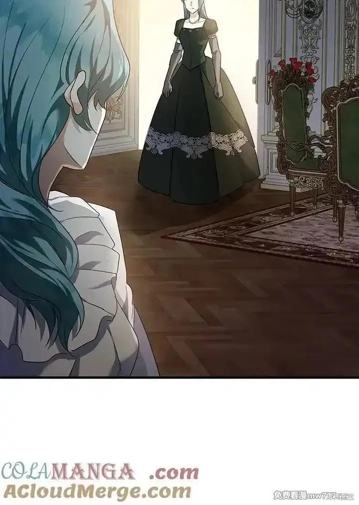 第165话88