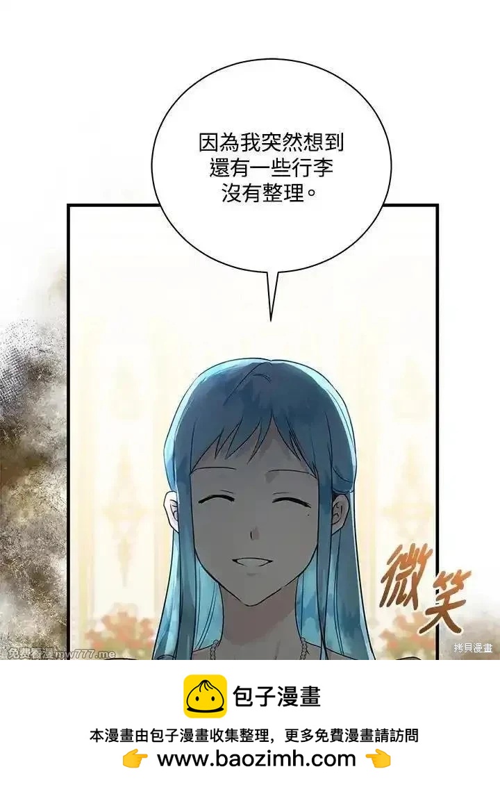 第165话89