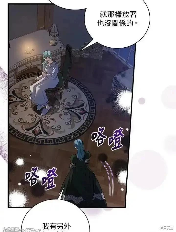 第165话91