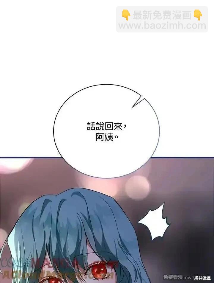 第165话96