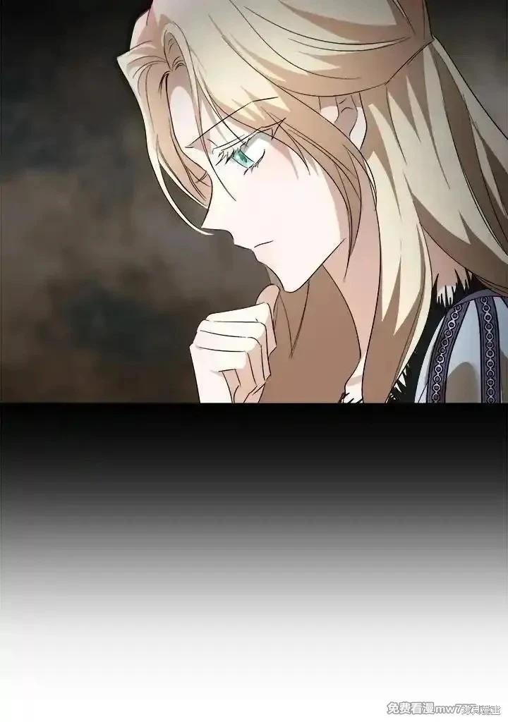 第166话106
