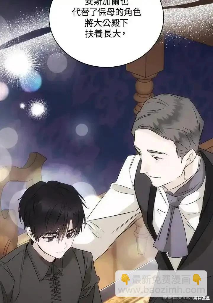 第166话113