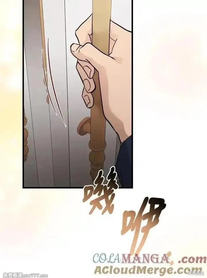 第166话116
