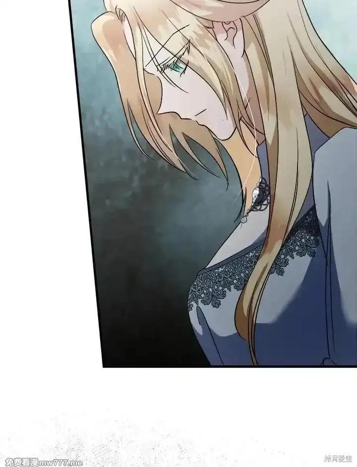 第166话141
