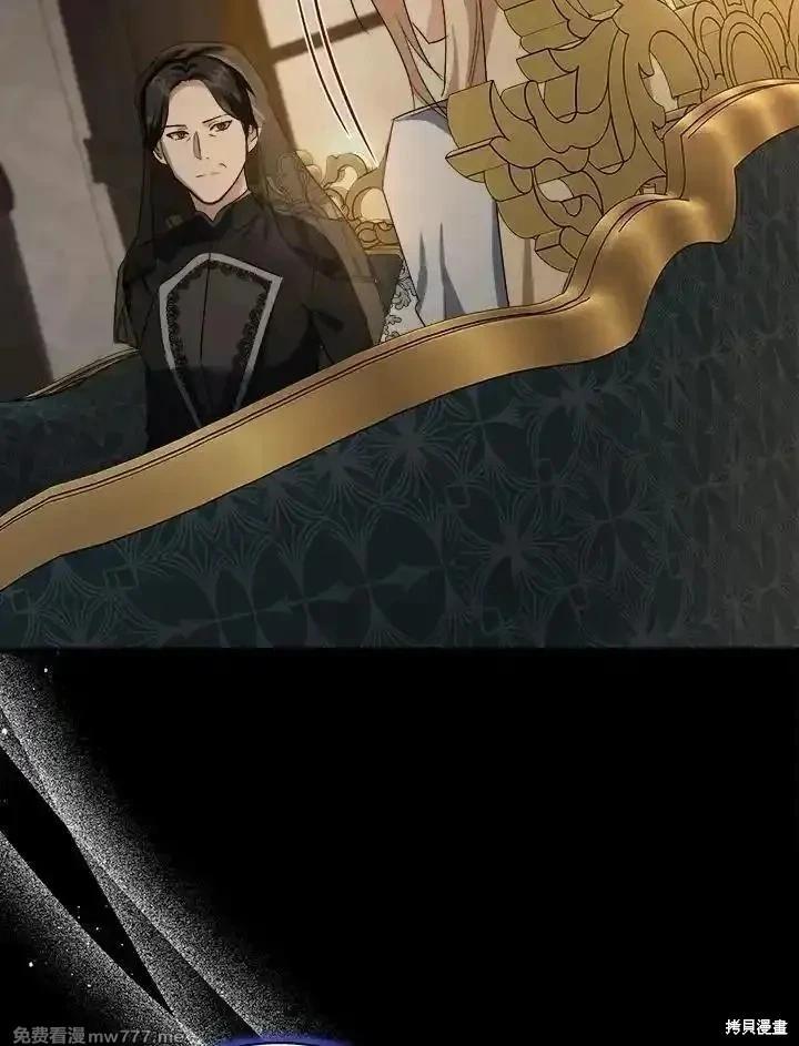 第166话143