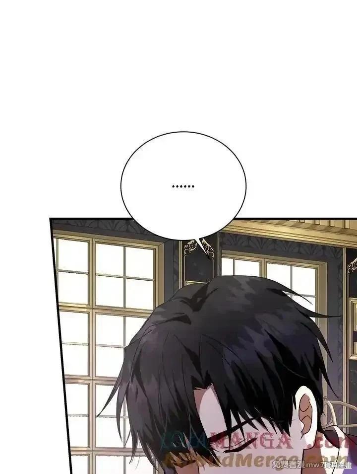 第166话16