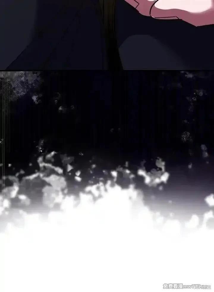 第167话109