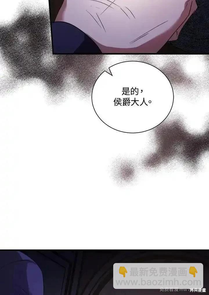 第167话115